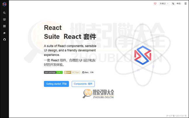 RSUITE：基于大数据后台UX组件库【中国】