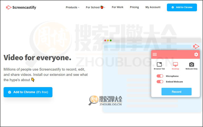 ScreenCastify首页缩略图