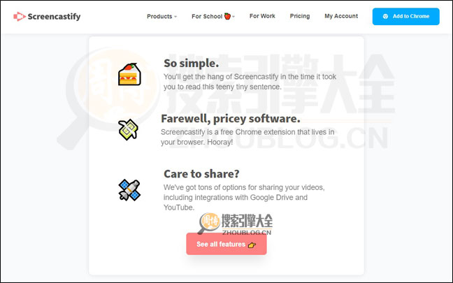ScreenCastify首页缩略图2