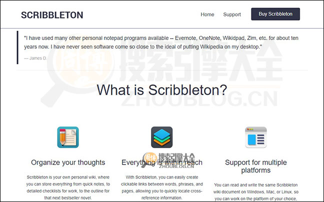 Scribbleton首页缩略图2