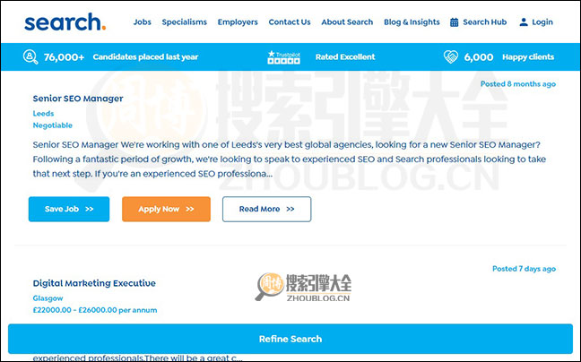 Search.co.uk搜索结果页面图