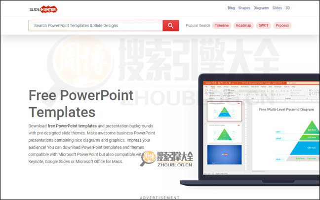 SlideHunter首页缩略图