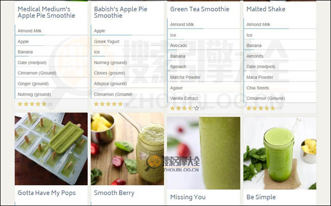 SmoothieRecipes首页缩略图2