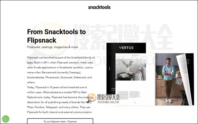FilesNack：在线拖拽式文件共享存储平台【