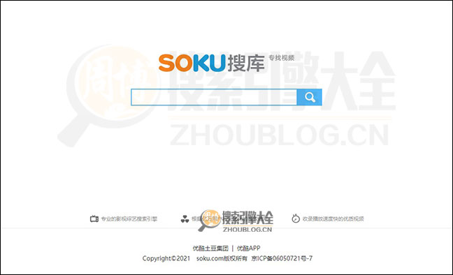 SoKu首页缩略图