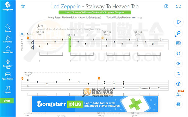 Songsterr首页缩略图2
