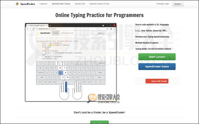 SpeedCoder首页缩略图