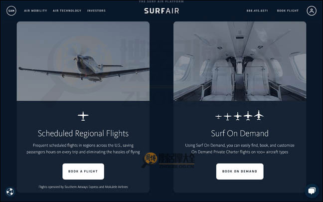 SurFair首页缩略图2