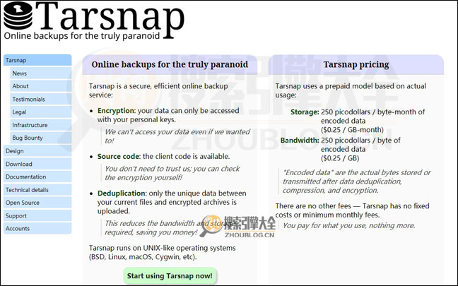 Tarsnap首页缩略图