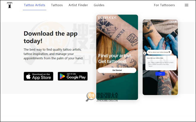 TatToodo首页缩略图2