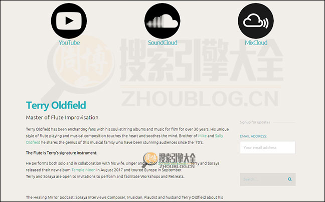 TerryoldField首页缩略图2