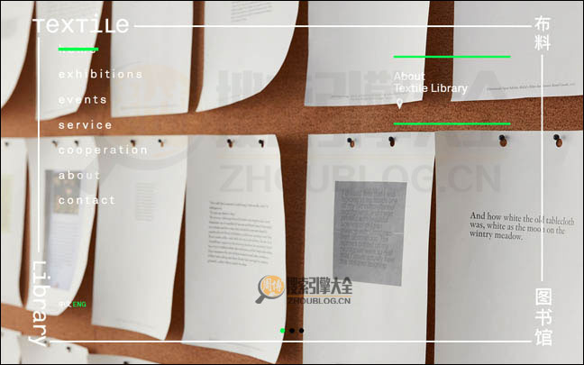 TextileLibrary首页缩略图