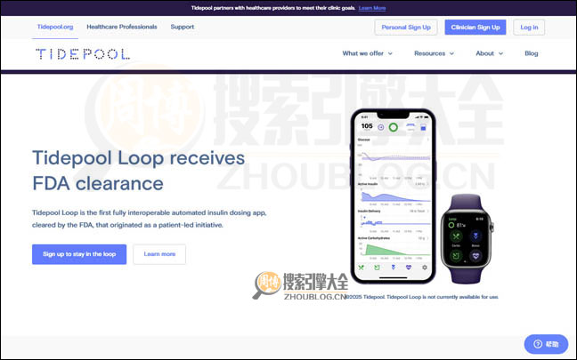 TidePool首页缩略图2