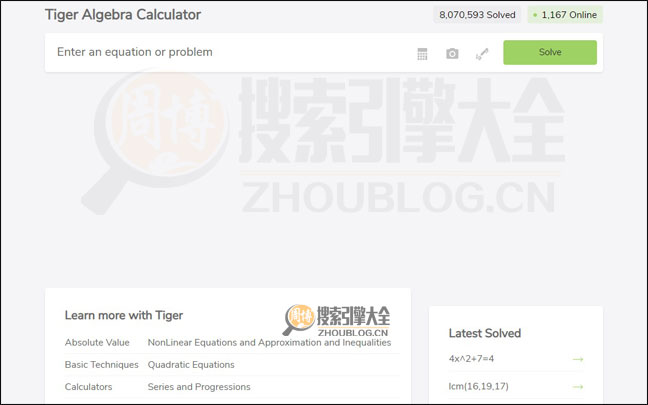 Tiger Algebra首页缩略图
