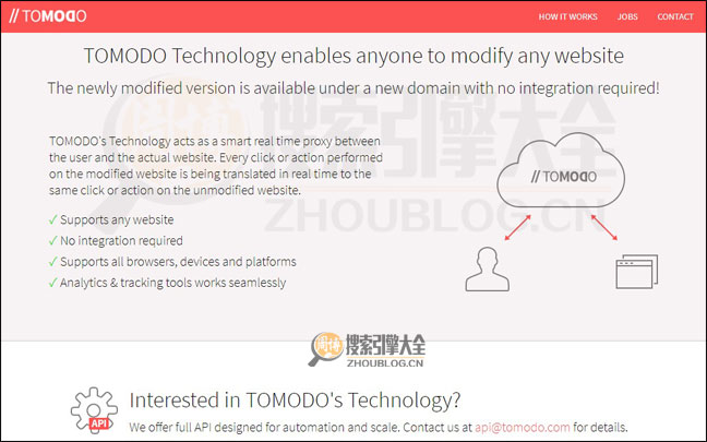 TomoDo首页缩略图2