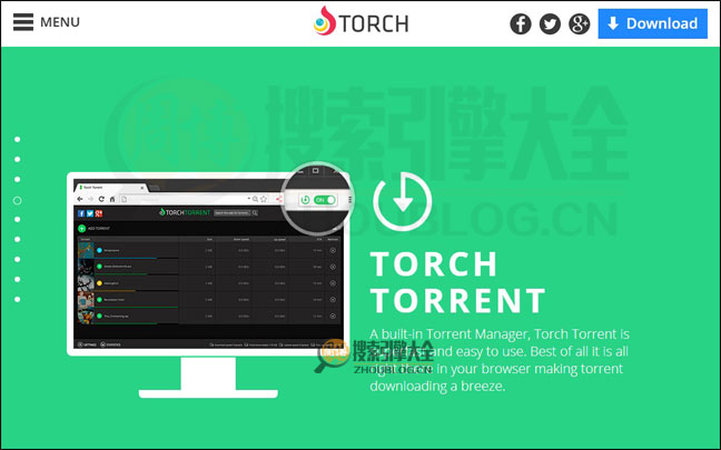 TorchBrowser首页缩略图