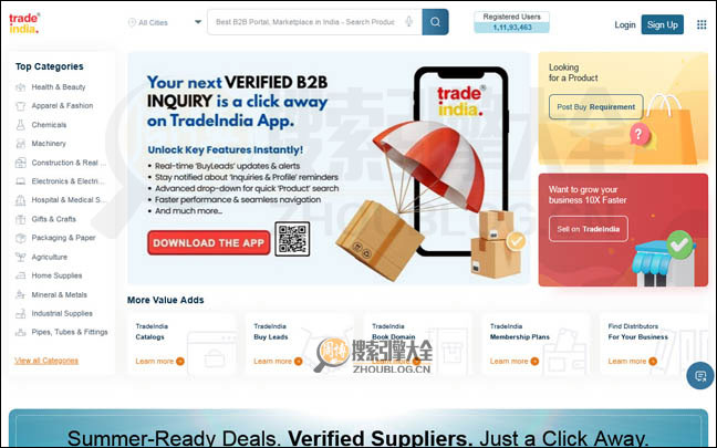 TradeIndia首页缩略图