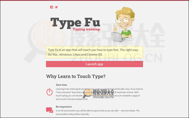 TypeFu首页缩略图
