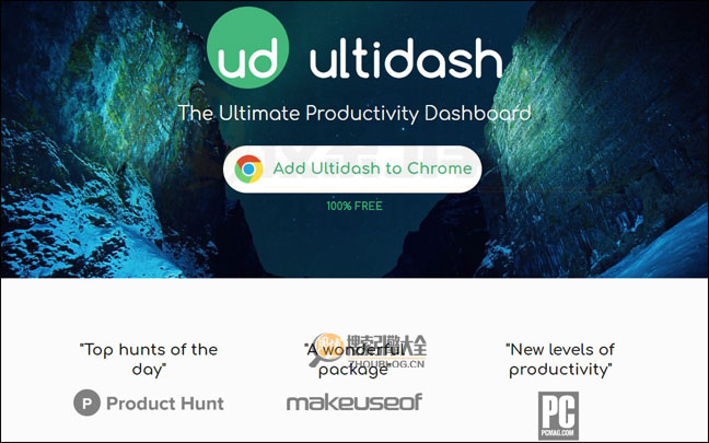 Ultidash首页缩略图