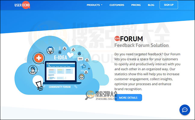 UsereCho首页缩略图2