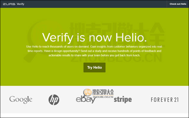 VerifyApp：网站原型设计分析平台【加拿大
