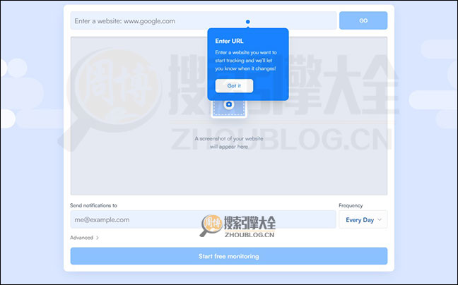 VisualPing首页缩略图2