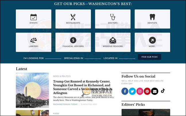 WashingTonian首页缩略图2