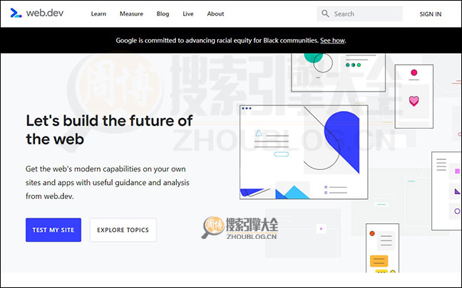 WebDev：在线网站优化检测工具【美国】