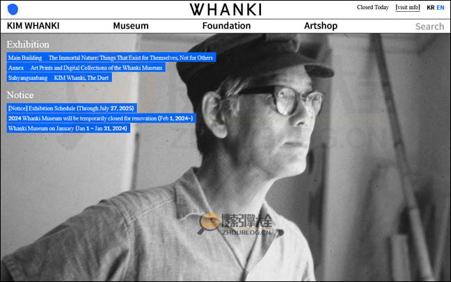WhankiMuseum首页缩略图
