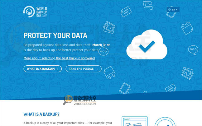 WorldBackupDay：世界备份日官网【美国】