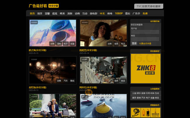 ZHK8首页缩略图