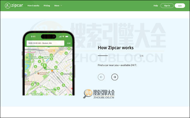 ZipCar首页缩略图2