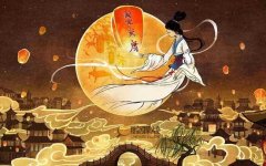 2021年中秋节到了的说说心情