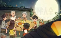 2021年中秋节的句子大全：一杯香浓的美酒