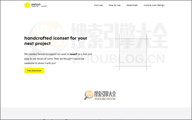 Zwicon：免费高品质图案集【匈牙利】