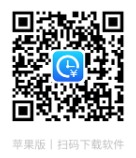 安心记加班 APP扫码下载