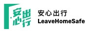 安心出行 logo