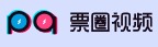 票圈视频 logo