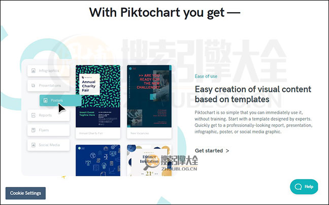 Piktochart首页缩略图3