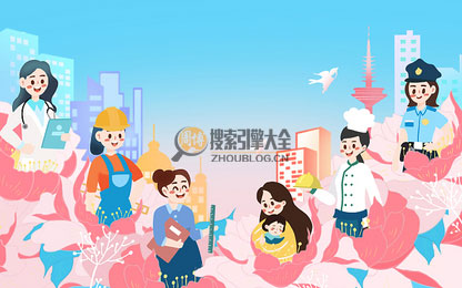 2022年三八妇女节说说经典大全
