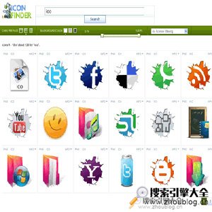 iconfinder.net图标搜索网