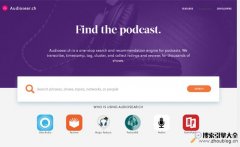 audiosear.ch 在线播客电台搜索引擎[已无法
