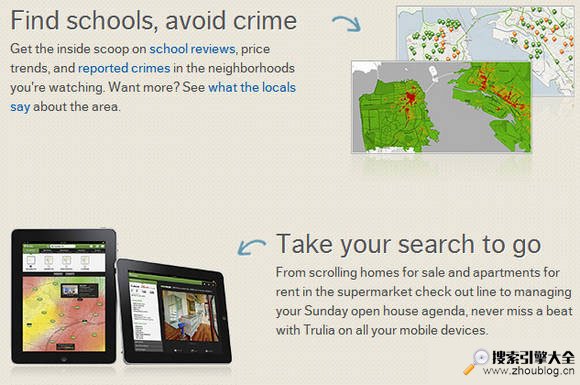 TruLia:美国房地产搜索引擎
