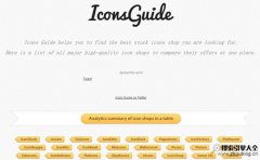 主题图标素材搜索引擎IconsGuide【美国】