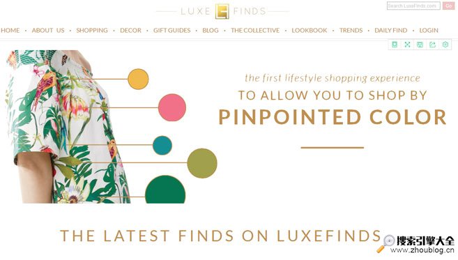 基于颜色搜索引擎购物平台LuxeFinds