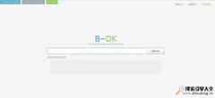 【瑞士】免费电子书搜索下载网b-ok