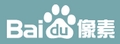 pixel.baidu logo