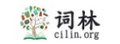 cilin logo