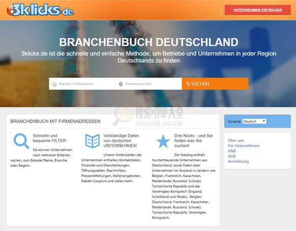 3klicks.de：德国企业名录缩略图