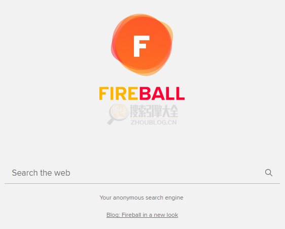火球fireball：德国著名的本土搜索引擎缩略图